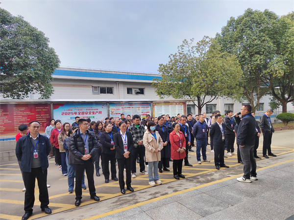 008PG国际(中国集团)-官方网站