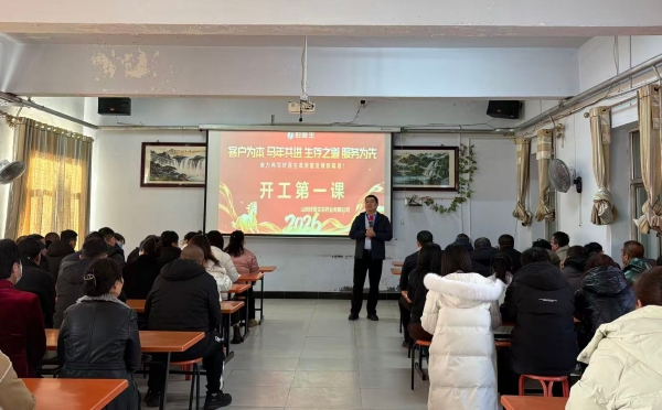 008PG国际(中国集团)-官方网站