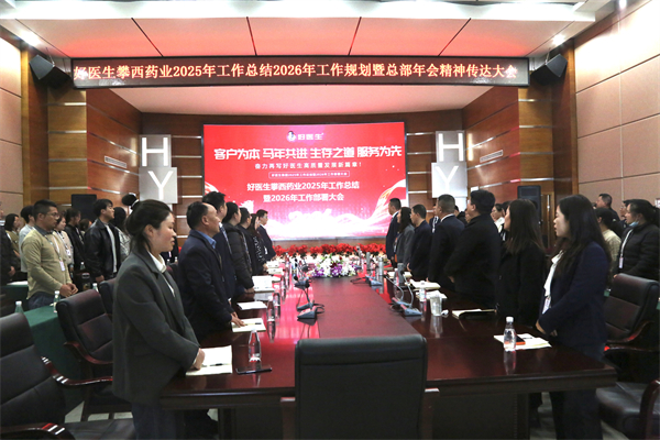 008PG国际(中国集团)-官方网站