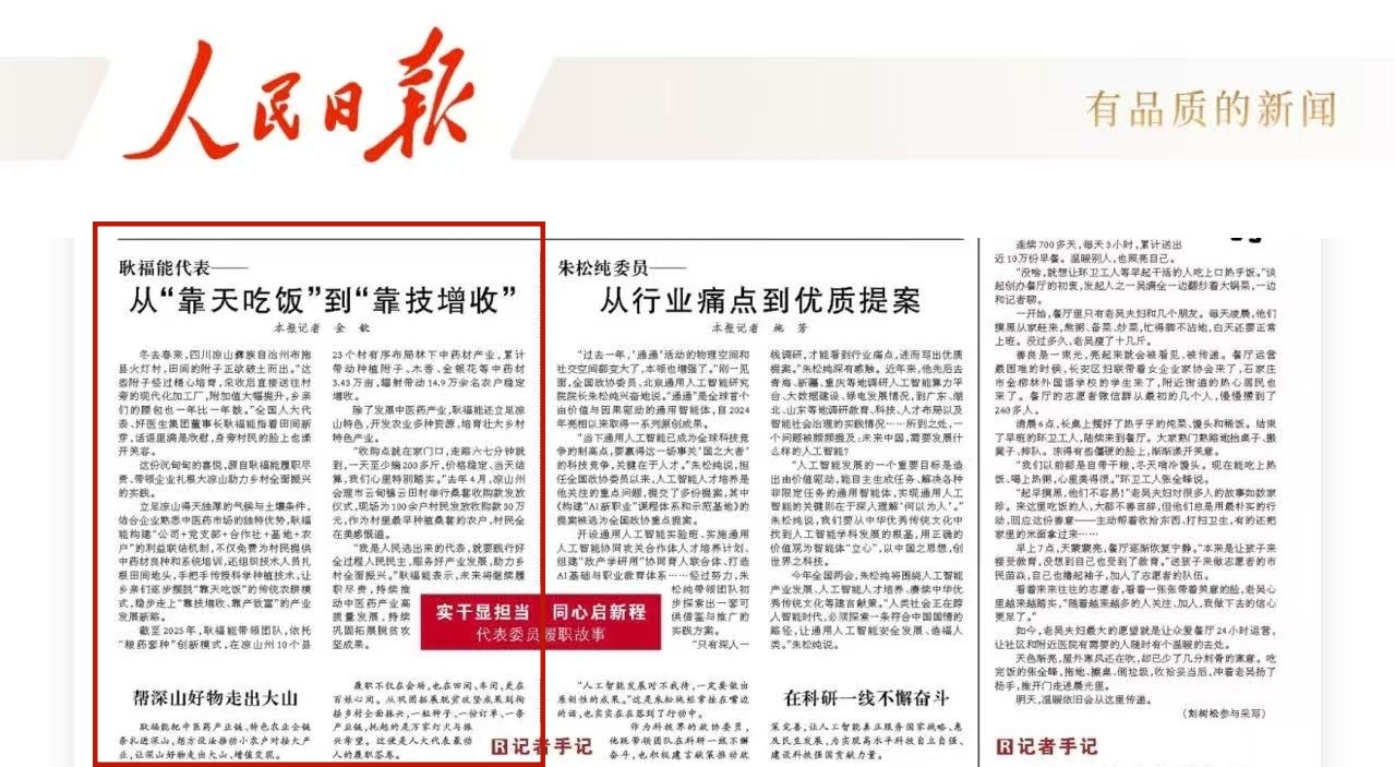 008PG国际(中国集团)-官方网站