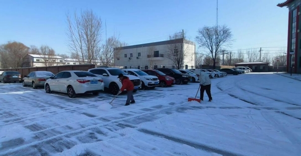 008PG国际(中国集团)-官方网站