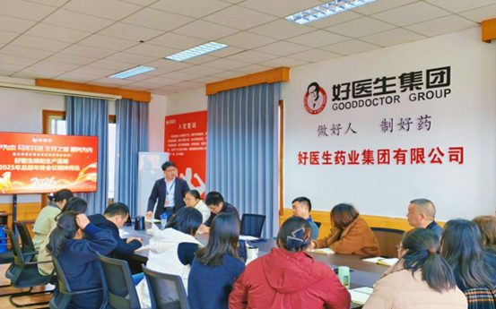 008PG国际(中国集团)-官方网站