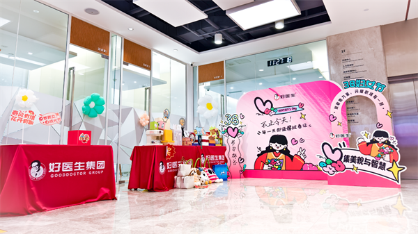 008PG国际(中国集团)-官方网站