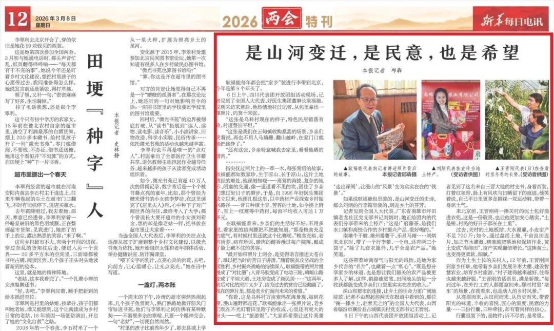 008PG国际(中国集团)-官方网站