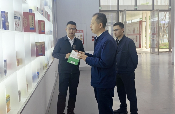 008PG国际(中国集团)-官方网站