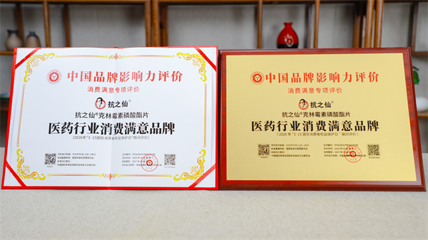 008PG国际(中国集团)-官方网站