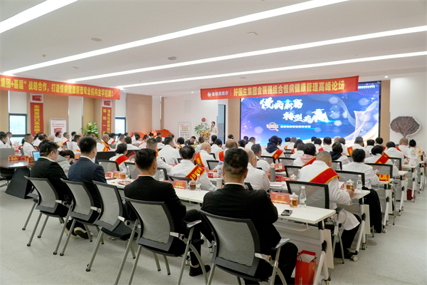 008PG国际(中国集团)-官方网站