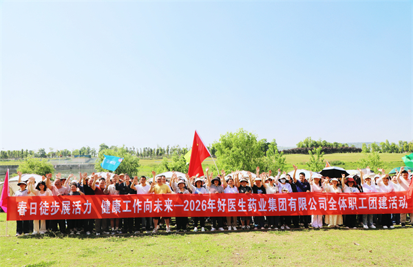 008PG国际(中国集团)-官方网站