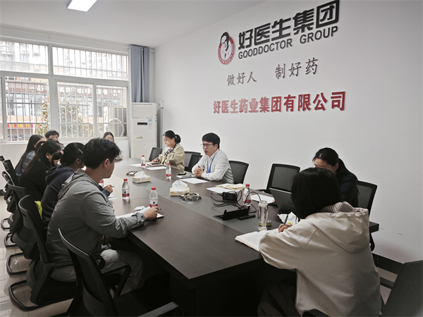 008PG国际(中国集团)-官方网站