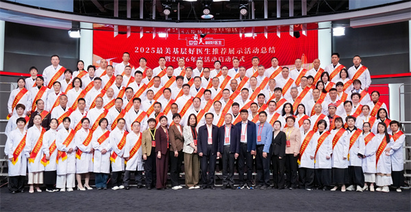 008PG国际(中国集团)-官方网站