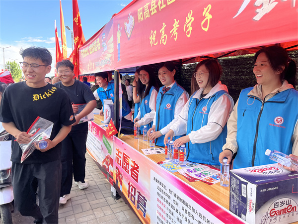008PG国际(中国集团)-官方网站