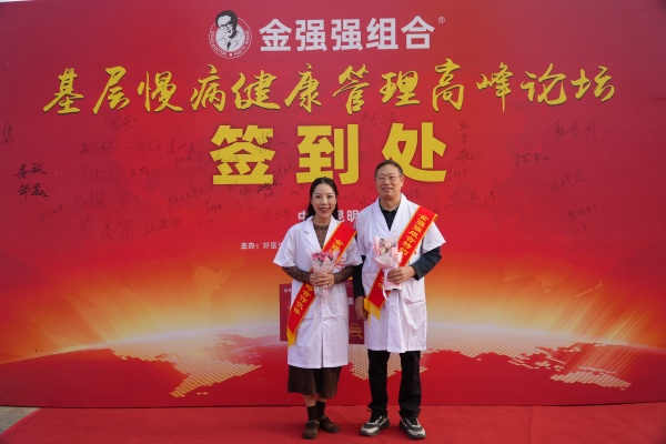 008PG国际(中国集团)-官方网站