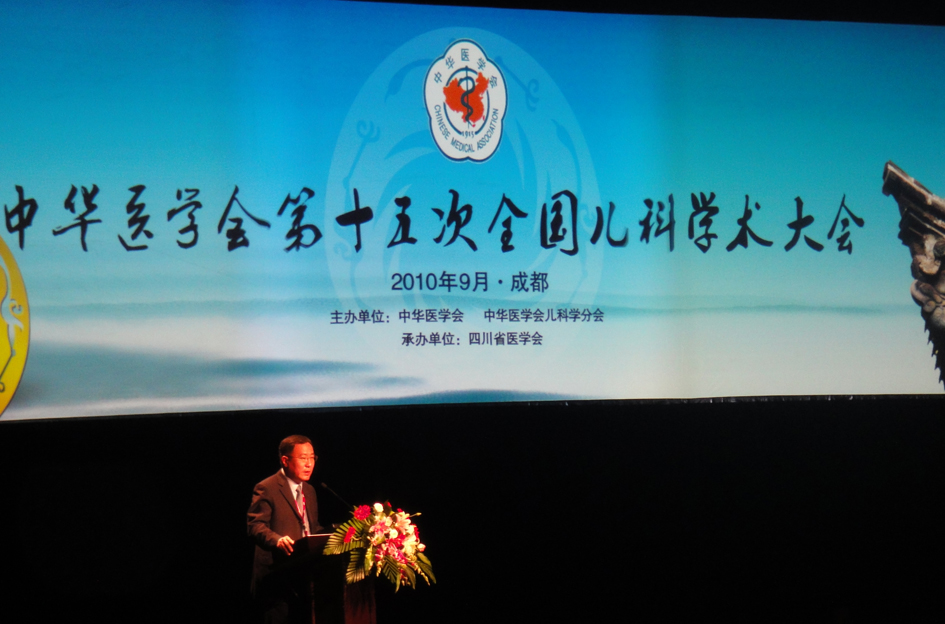 008PG国际(中国集团)-官方网站