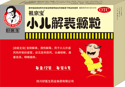 008PG国际(中国集团)-官方网站