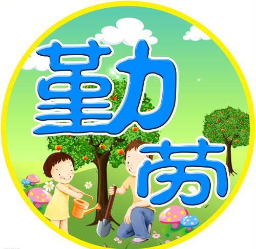 008PG国际(中国集团)-官方网站