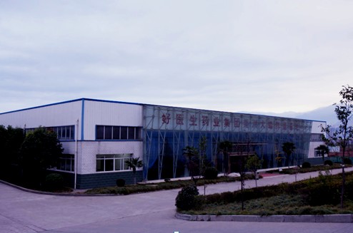 008PG国际(中国集团)-官方网站