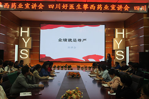 008PG国际(中国集团)-官方网站