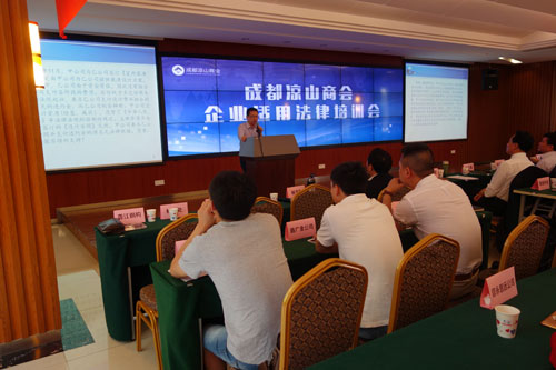 008PG国际(中国集团)-官方网站