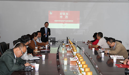 008PG国际(中国集团)-官方网站