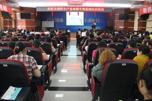 008PG国际(中国集团)-官方网站