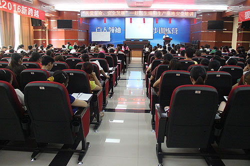 008PG国际(中国集团)-官方网站