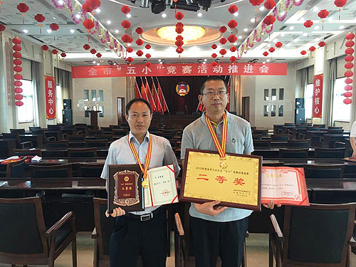 008PG国际(中国集团)-官方网站