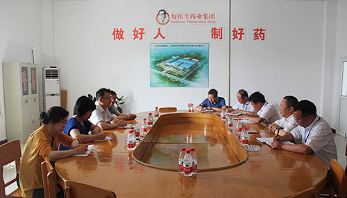 008PG国际(中国集团)-官方网站