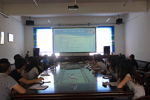 008PG国际(中国集团)-官方网站