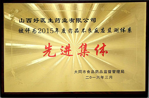 008PG国际(中国集团)-官方网站