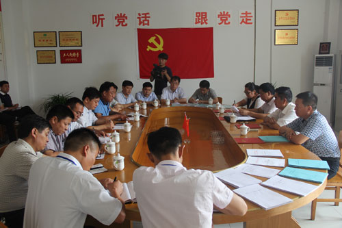 008PG国际(中国集团)-官方网站