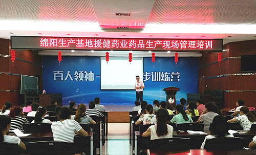 008PG国际(中国集团)-官方网站