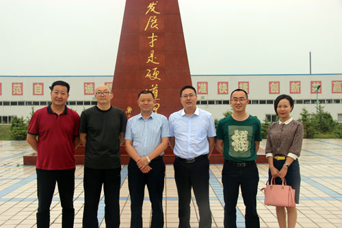 008PG国际(中国集团)-官方网站