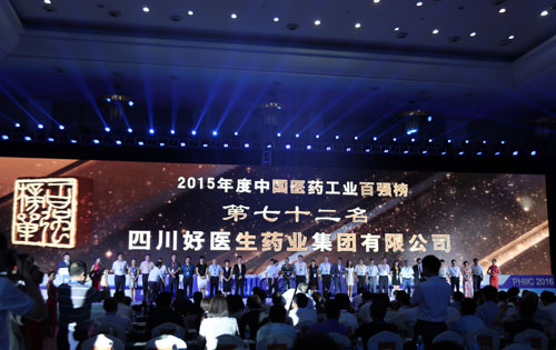 008PG国际(中国集团)-官方网站