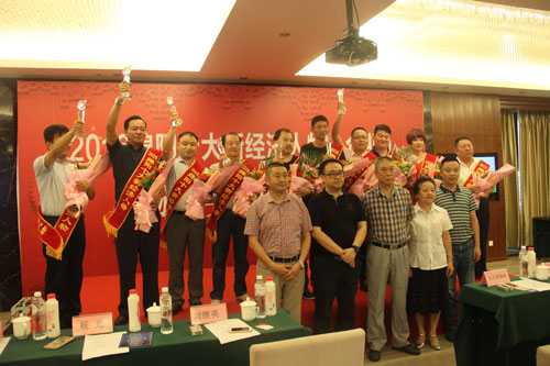 008PG国际(中国集团)-官方网站