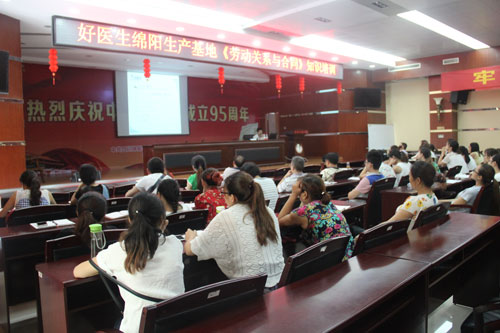 008PG国际(中国集团)-官方网站