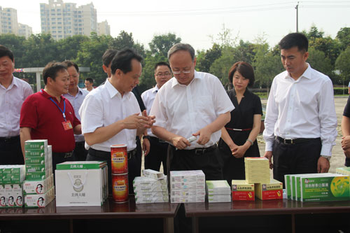 008PG国际(中国集团)-官方网站