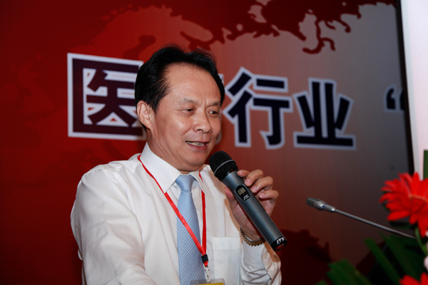 008PG国际(中国集团)-官方网站