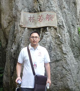 008PG国际(中国集团)-官方网站