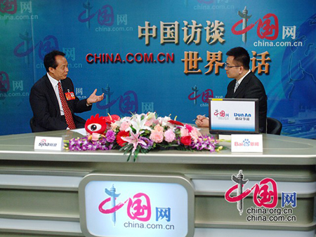 008PG国际(中国集团)-官方网站