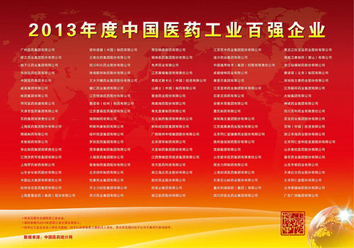 008PG国际(中国集团)-官方网站