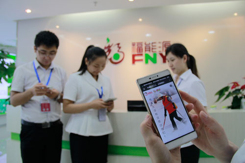 公司员工转发关爱环卫工人建议书