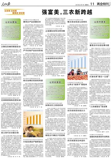 008PG国际(中国集团)-官方网站