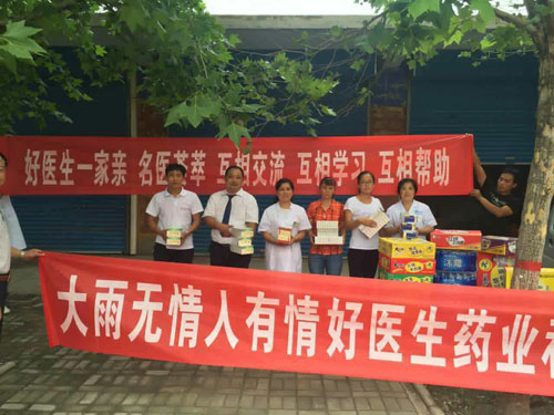 008PG国际(中国集团)-官方网站