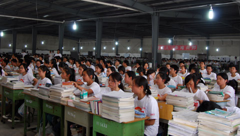 绿色财产首脑耿福能