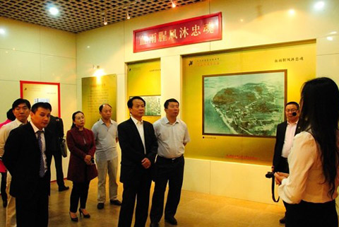 008PG国际(中国集团)-官方网站