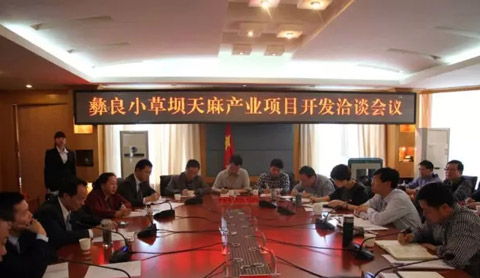 008PG国际(中国集团)-官方网站