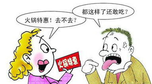 008PG国际(中国集团)-官方网站