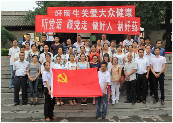 008PG国际(中国集团)-官方网站