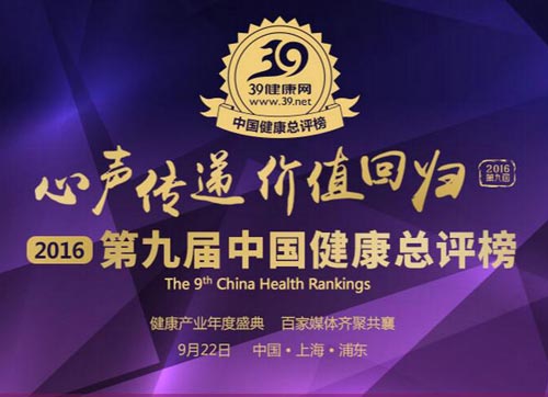 008PG国际(中国集团)-官方网站