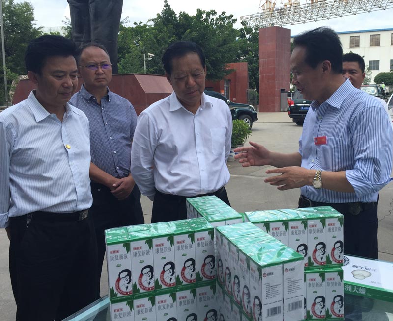 008PG国际(中国集团)-官方网站